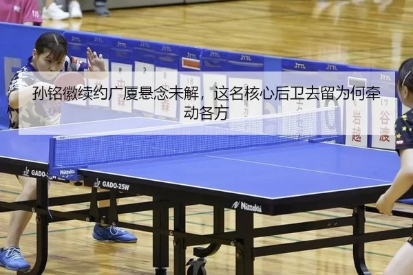sun-ming-hui-xu-yue-guang-sha-xuan-nian-wei-jie-zhe-ming-he-xin-hou-wei-qu-liu-wei-he-qian-dong-ge-fang-2-827.jpg